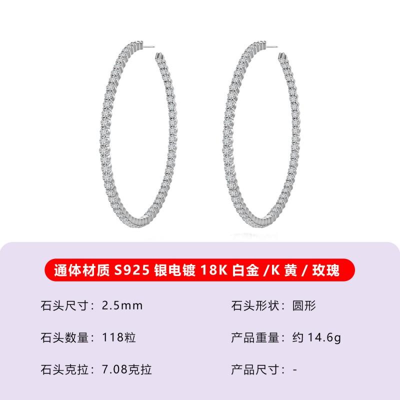 Womens Sterling Hoop Earrings With Full CZ Pave Geometric Circle Design Lightweight Daily Wear Jewelry 925 Sterling Silver