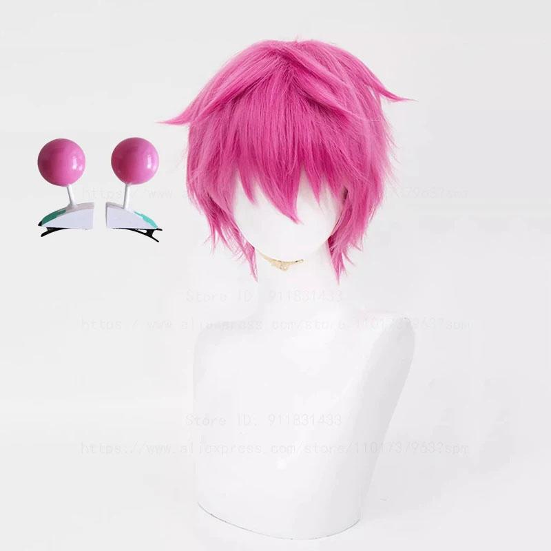

Высококачественный парик для косплея Saiki Kusuo, розовый, короткий, термостойкий, синтетический, парики для ролевых игр в аниме + шапочка для парика One Size