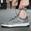 Fashion Men's Shoes Retro Skateboarding Shoes Increased Height Low Top Sports Walking Shoes for Men Trendy 2025 Autumn New