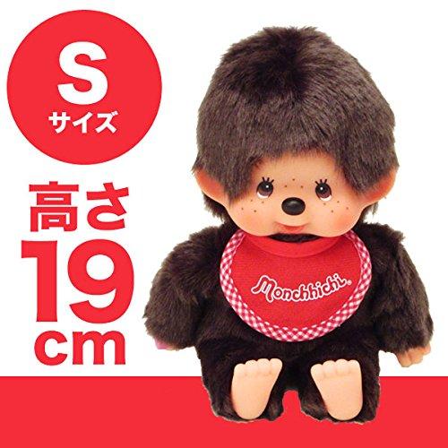 Sekiguchi Monchichi Premium Standard S Brown Boys Plush Toy 226368