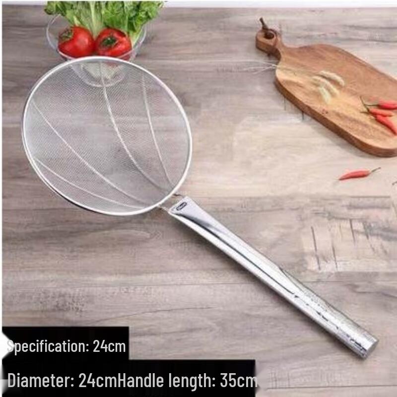 

SMVP Stainless Steel Fine Mesh Skimmer