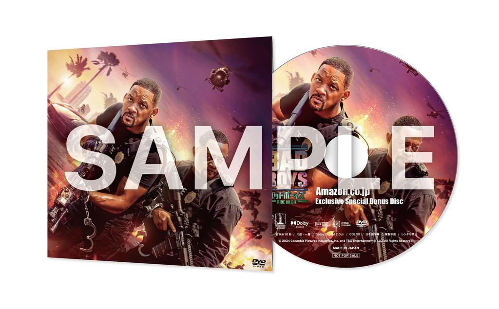 Bad Boys Ride or Die DVD Set Original Special Bonus Disc Visual Blu-ray + (Includes + Sheet) [Blu-ray]