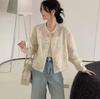 2025 Summer Women's White Jacquard Sunscreen Jacket - Stylish Thin Zipper Short Top