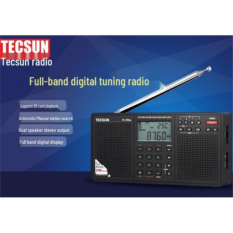 Tecsun PL-398MP Full Band Radio with MP3 Card Speaker for Seniors