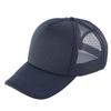 Rimiut Fashion Solid Advertisement Baseball Caps Trucker Sun Hats for Men and Women DIY Printed LOGO Casual Hat