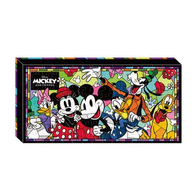 Παζλ και σπαζοκεφαλιές – Παζλ