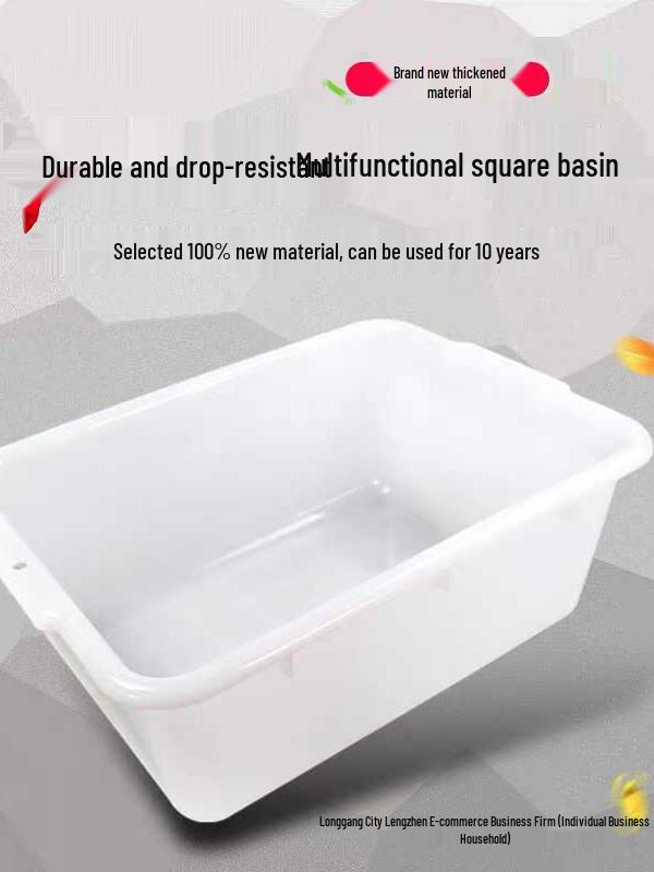 Livsmedelsgodkänd Stor Vit Rektangulär Plastbalja – Förtjockad Akvakulturbricka, Utan Lock