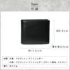 Kapon Bifold Genuine Coin Lightweight Holds 12 Hidden Pocket Men's Wallet, Leather, Box-Shaped Purse, Leather, Cards, (Black)