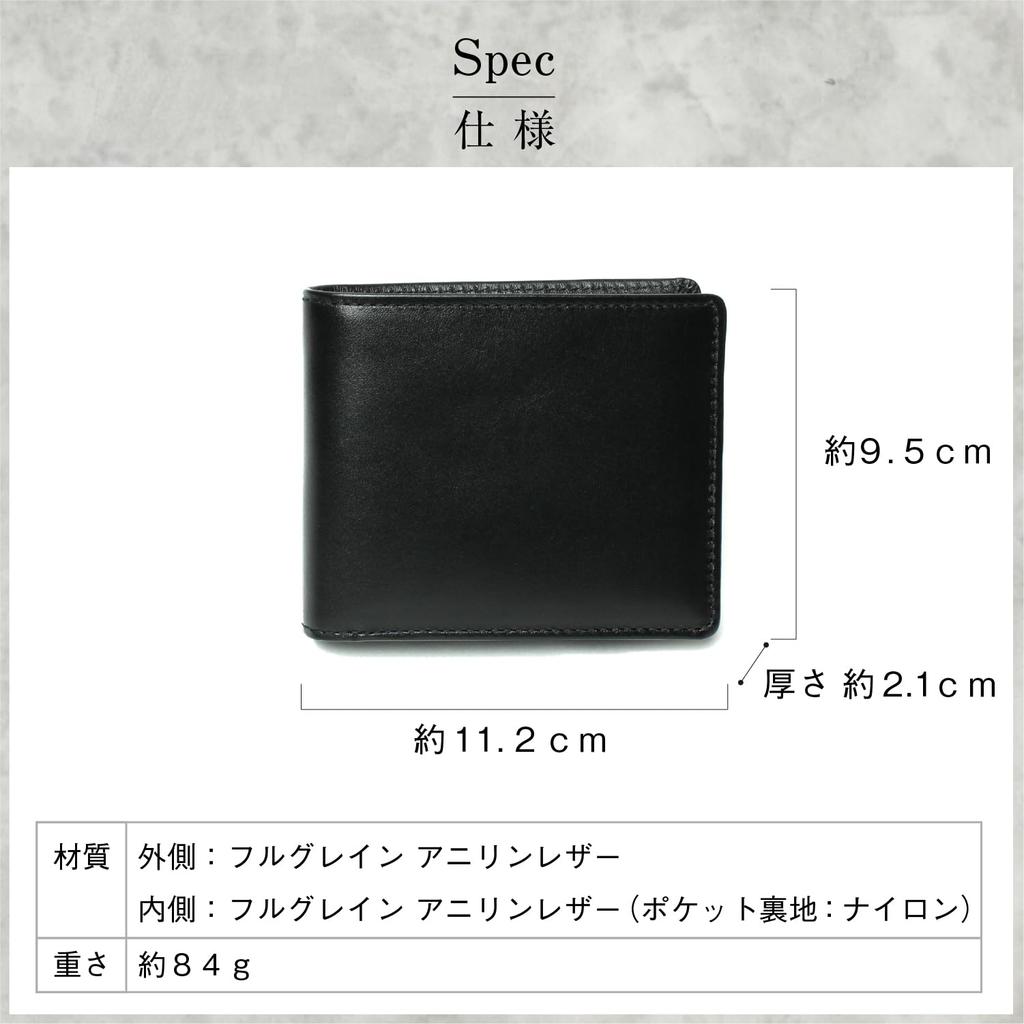 Kapon Bifold Genuine Coin Lightweight Holds 12 Hidden Pocket Men's Wallet, Leather, Box-Shaped Purse, Leather, Cards, (Black)
