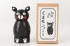 Hikoichi Kumamon Top Yatsushiro District Local Crafts [Kumamoto Toy]