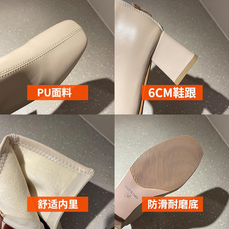 Elastic Skinny Boots Short Boots Medium Heel Thick Heel Square Head Martin Boots Retro and Naked Boots Spring and Autumn New