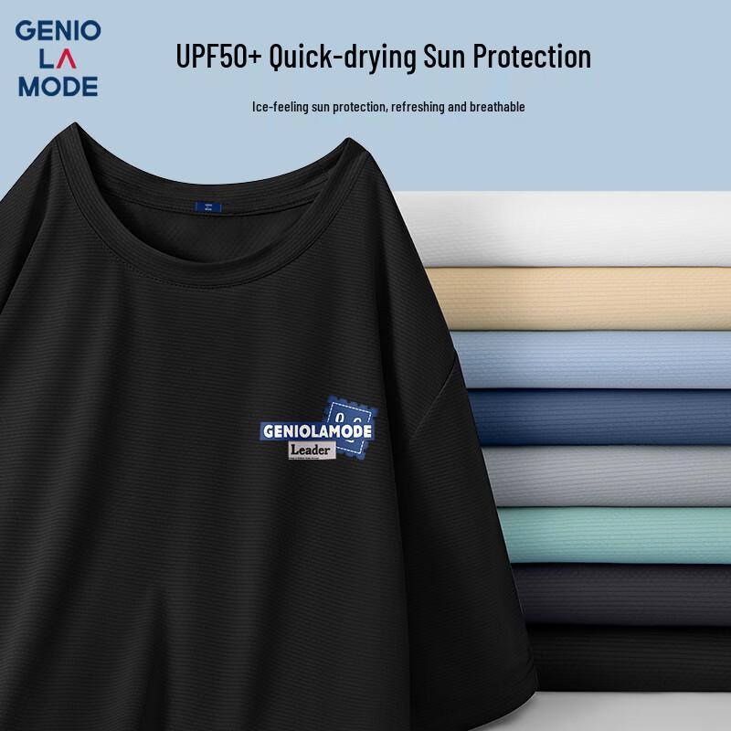 GENIOLAMODE Men s Ice Silk Short Sleeve T-Shirt 3XL