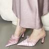 2025 New Sweet Lace Shoe Mouth Fashion Pointed Head Bag Head Half Slippers Thin Heel Sexy Super High and Elegant Fold