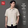 Chemise à manches courtes délavée au sable pour homme Hodo