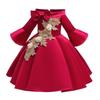 Girls Kids Puffy Satin Princess Dress Flower Girl Evening Party Formal Gown
