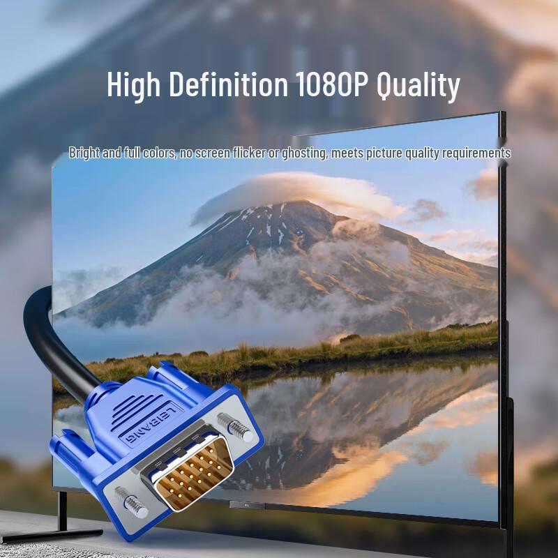LeiBang HD VGA Video Cable (3m, 3+6 Core)