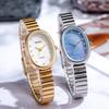 Luxly Watch Women Quartz Wristwatch Minimalist Dial Brand Oval Clock Fashion Diamond Rhinestone Retro Reloj Dropshipping Gifts
