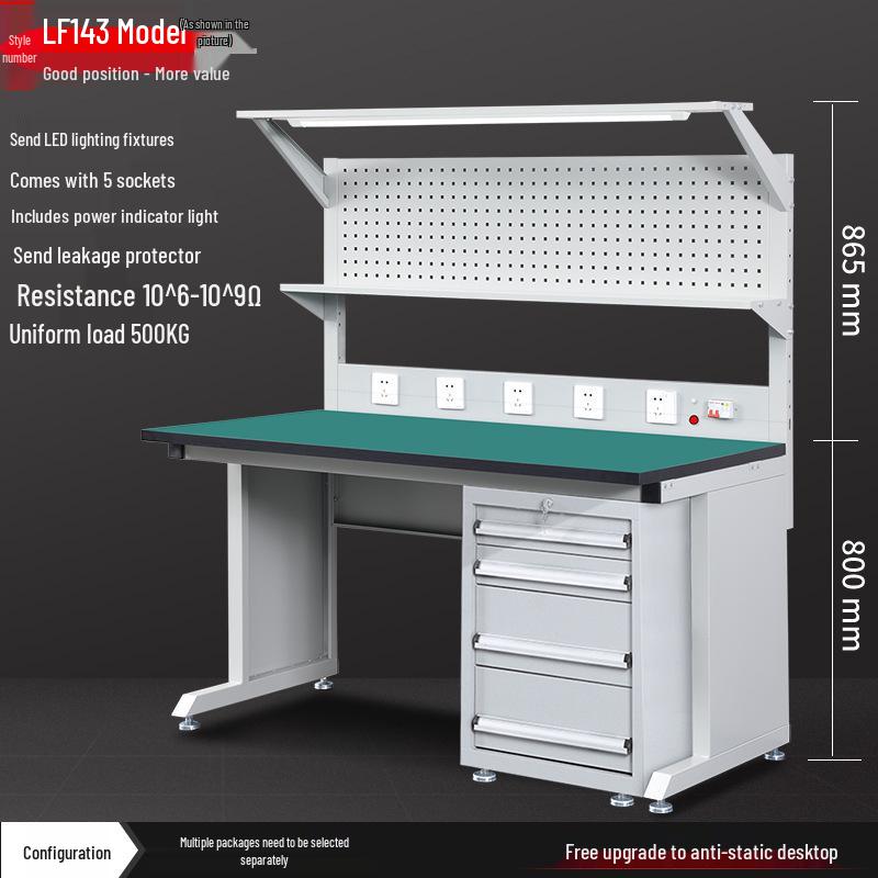 Heavy-Duty Anti-Static Multifunctional Workbench with Thickened Steel Frame for Maintenance and Inspection.