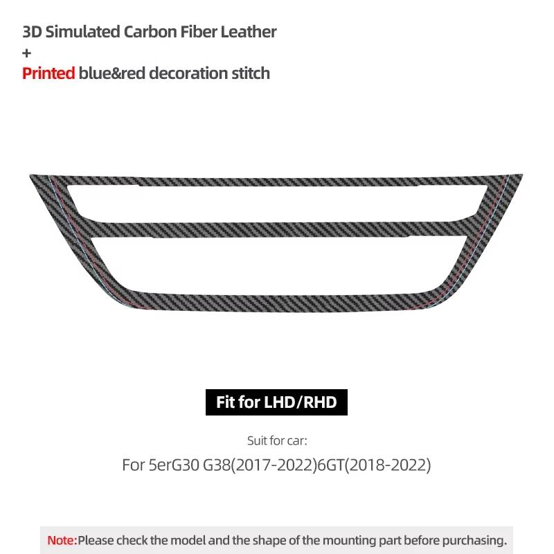 

Betterhumz Center Console CD Panel Trim Sticker for BMW G30 G38 G01 5 6GT X3 Series Made of Alcantara Car Interior Accessorie carbon