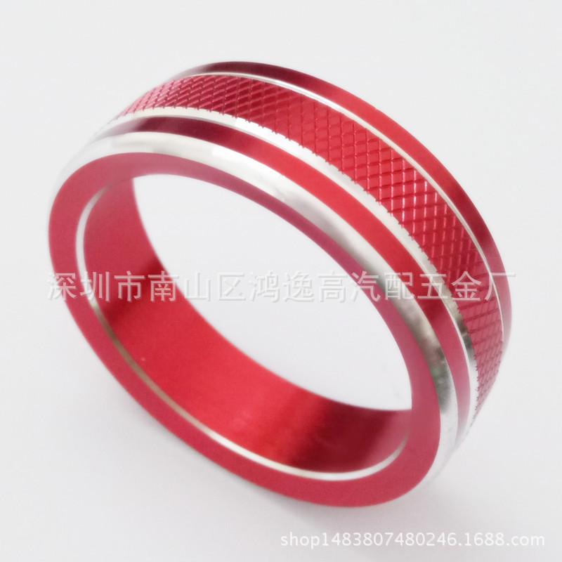 

Phideon Air Conditioning Knob Decorative Aluminum Ring - Car Interior Upgrade