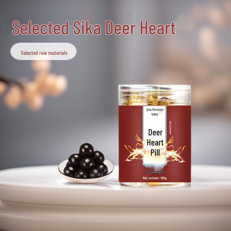 Qiao Mountain Valley Sika Deer Heart Pills 108g - Traditional Deer Heart Powder Decoction