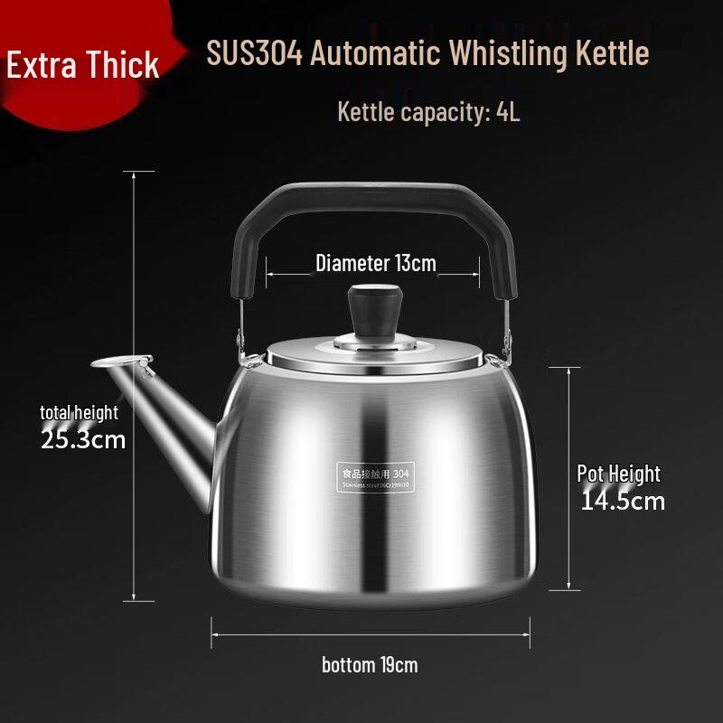 

Jiakangming 304 Stainless Steel Whistling Kettle 4L