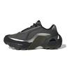 Edge Runner Low Running Shoes Unisex Gray Black JH9618