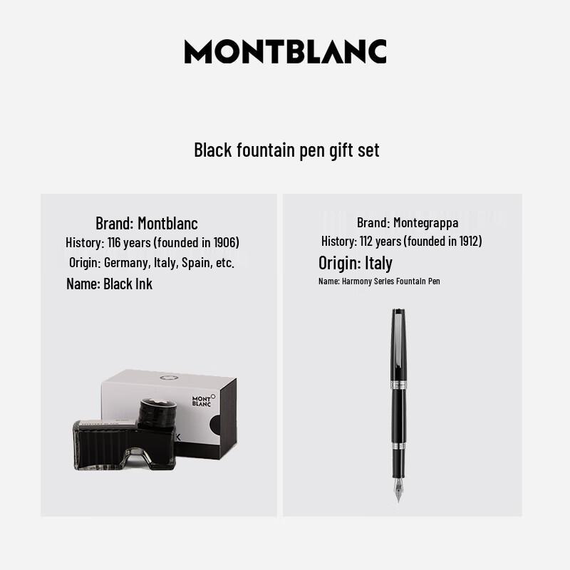 MONTBLANC Ink & Montegrappa Harmony Fountain Pen Gift Set
