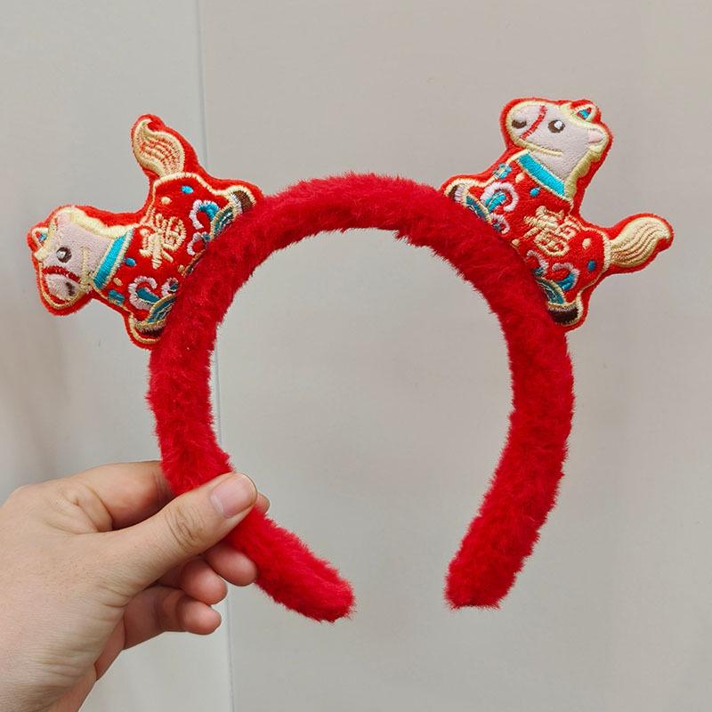 Red Zodiac Horse Headband - Cute Cartoon Accessory for Women and Children (Autumn/Winter Collection)