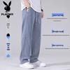 Playboy Men's Summer Lightweight Tencel Drape Loose Straight-Leg Jeans