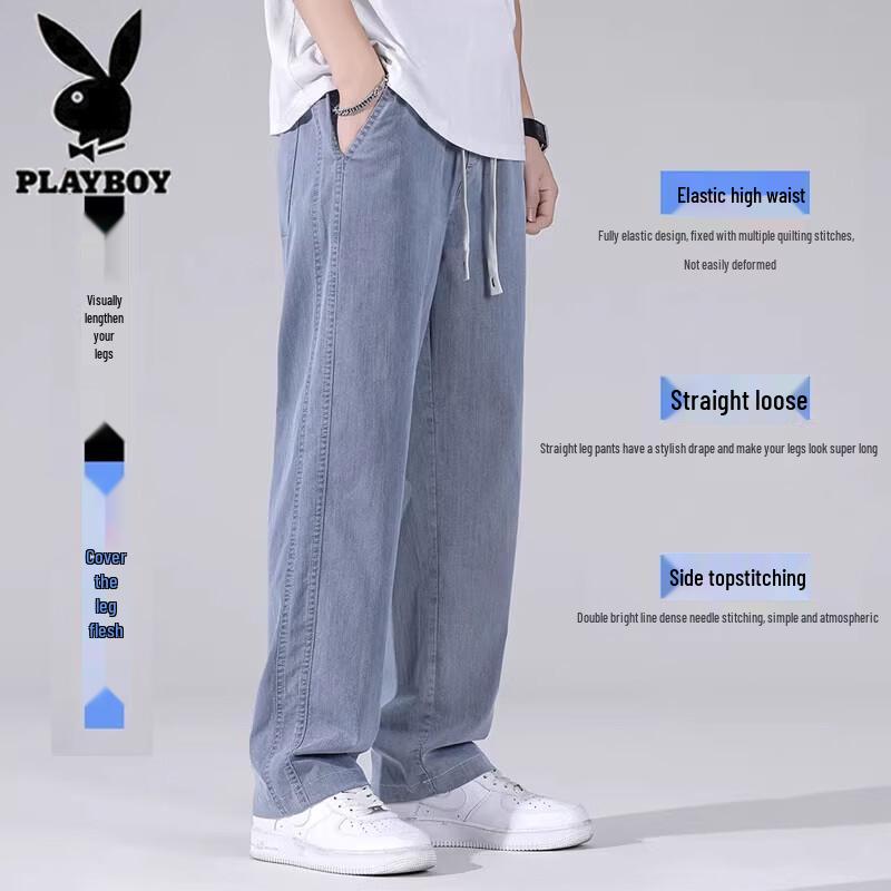 Playboy Men's Summer Lightweight Tencel Drape Loose Straight-Leg Jeans