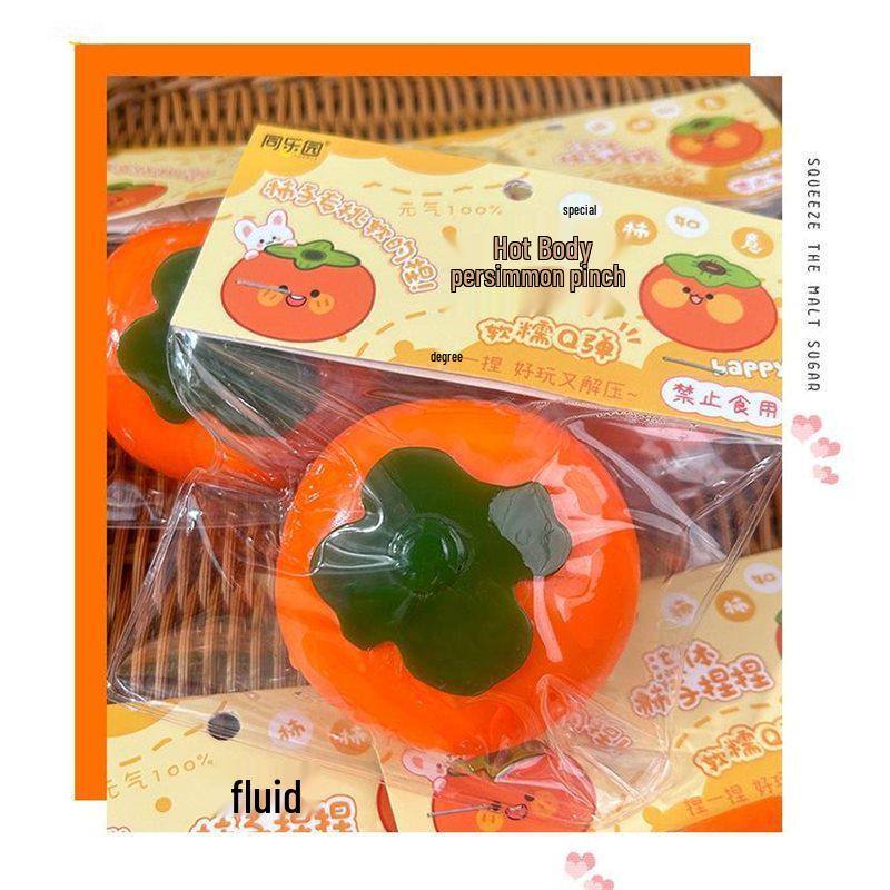 

Реалистичная игрушка-сквиши Хурма - Снятие стресса и медленно восстанавливающаяся игрушка для розыгрыша Standard