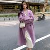 Purple Double-sided Velvet Coat for Women Autumn and Winter New Korean Style Mid-length Loose Knee-length Woolen Coat