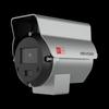 HIKVISION 4MP Full-Color Wireless PoE Intercom Surveillance Camera CN plug (adapter included)
