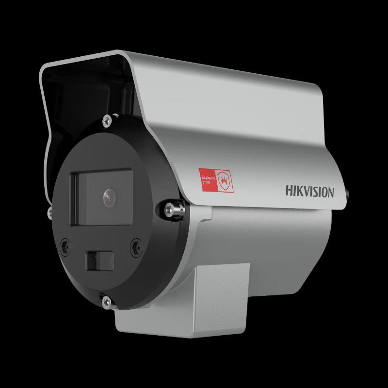 

HIKVISION 2MP Full-Color WiFi Explosion-Proof Surveillance Camera