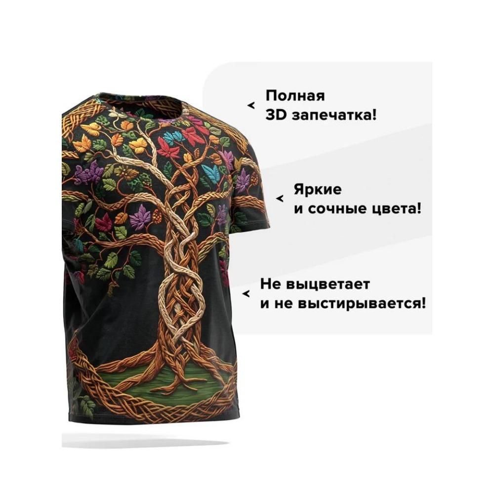 2026 Fashion New Short Sleeve Crew Neck T-Shirt 3D Printing