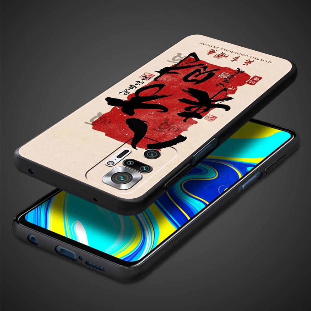 Chinese Words Catchphrase Free Trend Phone Case Cover for Redmi 14C 13C 12 10C Note 14 13 12 10 11 Pro K40 Pro Plus 5G Soft TPU