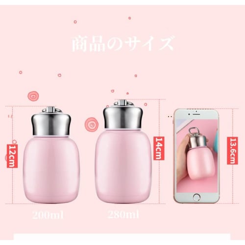 TAKEY Mini Mug, Stainless Steel Kettle, Vacuum Insulated, Cute, Portable Sports Kettle, Coca-Cola Bottle, Vacuum Insulated, Kids', Insulated Cup, Crea