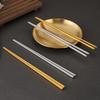Non-Slip Insulated Stainless Steel Chopsticks for Hot Pot & BBQ