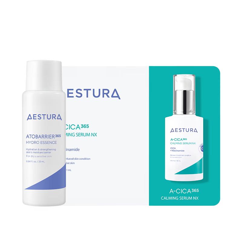 

AESTURA Skincare Trial & Soothing Sets