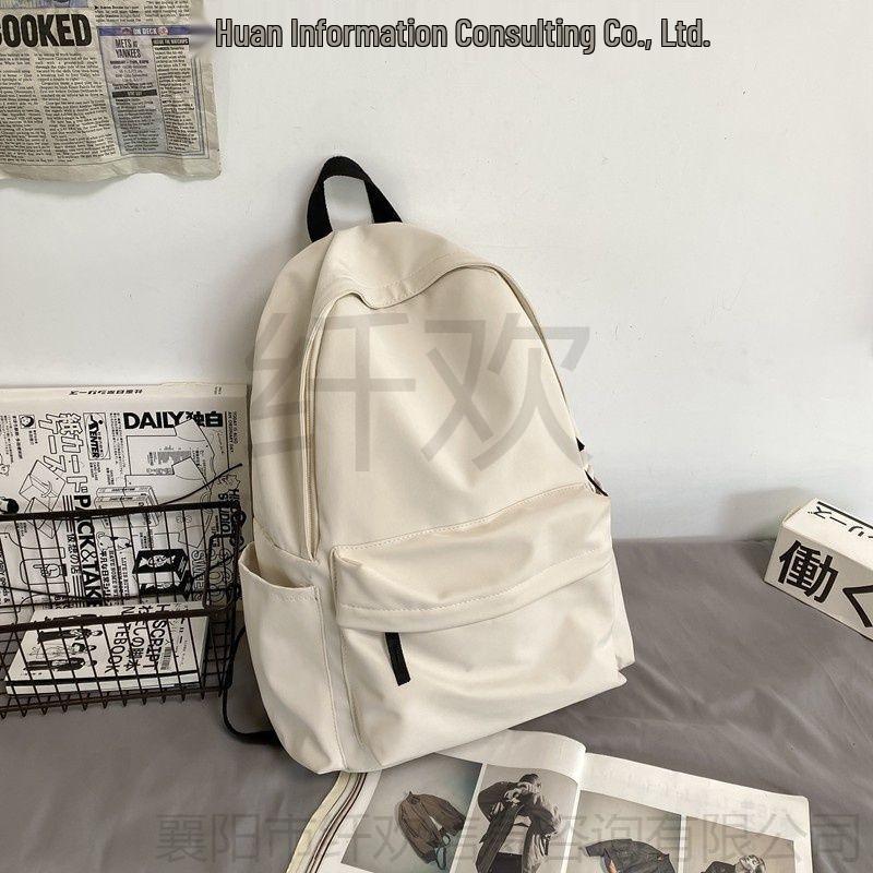 Large Capacity Japanese Style Canvas Backpack for Women - College & Casual Use
