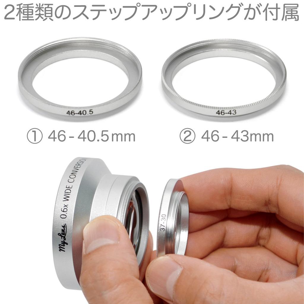 My Lens Slim Wide Conversion Lens for Lens Diameter Compatible with Full HD JTT Online MLE46W06 (My Lens) Wide-Angle 0.6x Camcorders, 40.5mm, 43mm,