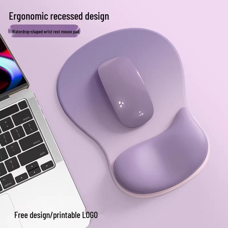 Ergonomic Gradient Silicone Wrist Rest Mouse Pad - Non-slip, Thickened Design
