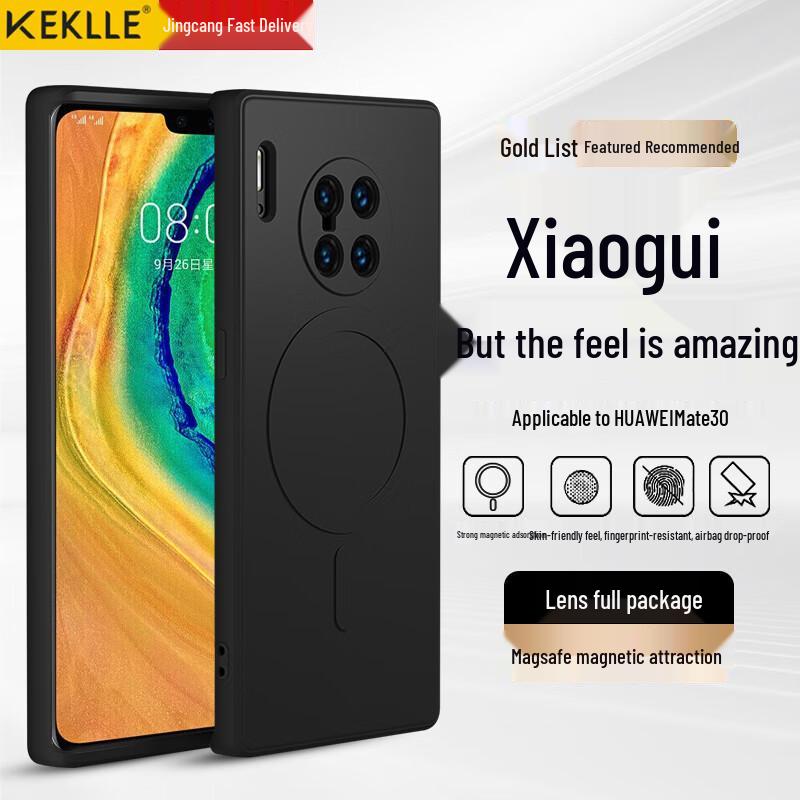 KEKLLE Hautfreundliche Flüssigsilikon Magnetische Handyhülle für Huawei Mate Serie