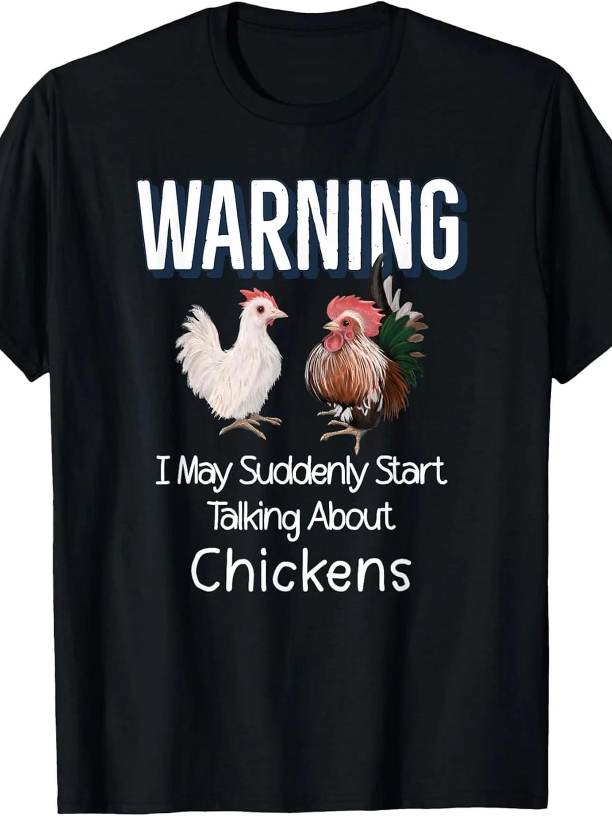 Men s & Women s Serama Chicken Lovers T-Shirt - Funny Hen & Rooster Farmer Graph XXXL