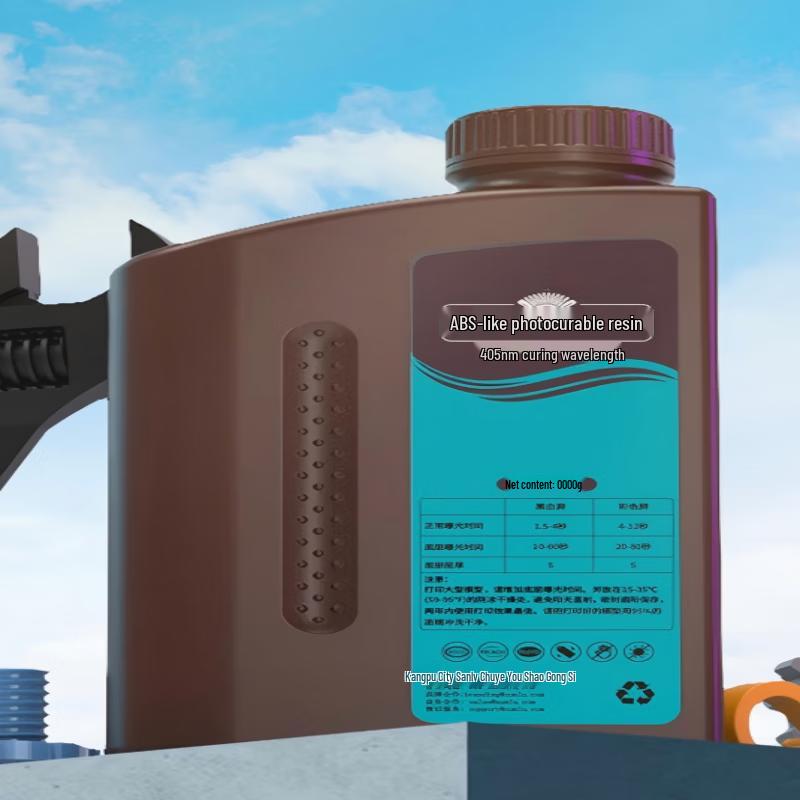 Jinzong ABS Photosensitive Resin 3.0 Pro
