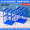 Mobile Gas Cylinder Stand