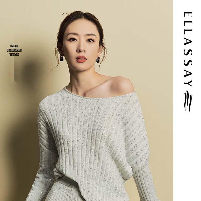 ELLASSAY Women's Slim Long Knitted Skirt