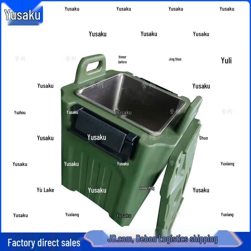 Yushuo Insulated Food Delivery Boxes & Accessories