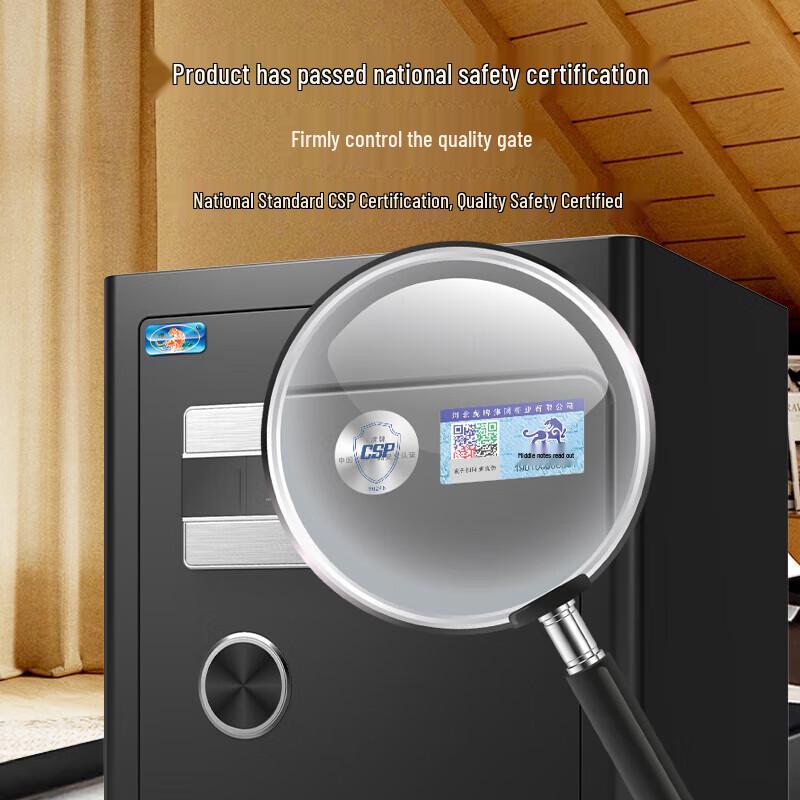 Tiger Brand 45cm Fingerprint Password Safe